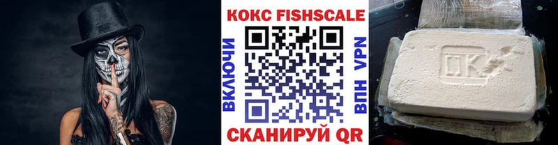 COCAIN Columbia  Искитим 