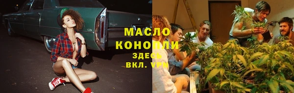 синтетический гашиш Верхний Тагил