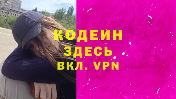 меф VHQ Верхнеуральск