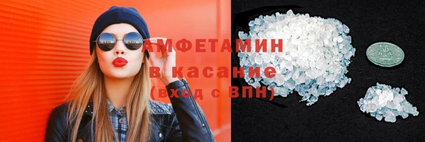 apvp Верея