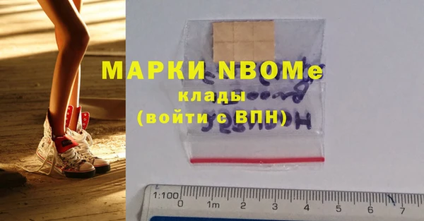 меф VHQ Верхнеуральск