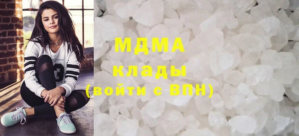меф VHQ Верхнеуральск