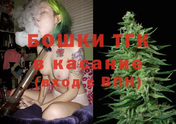 меф VHQ Верхнеуральск