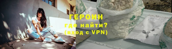 apvp Верея