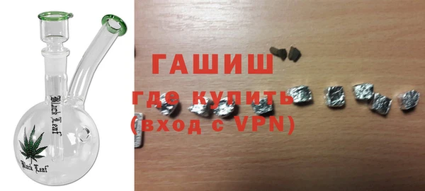 MDMA Богородицк