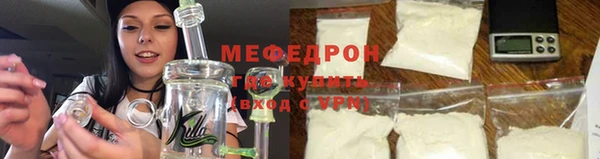 синтетический гашиш Верхний Тагил