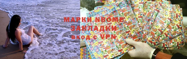 мяу мяу кристалл Богданович