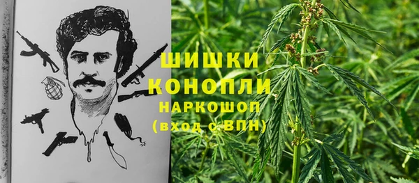 героин Богородск