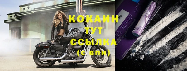 синтетический гашиш Верхний Тагил