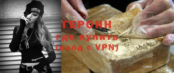 меф VHQ Верхнеуральск