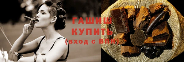 мяу мяу кристалл Богданович