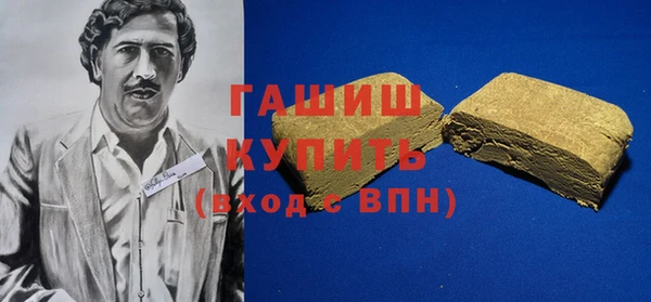 apvp Верея