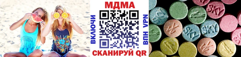 blacksprut ССЫЛКА  Искитим  МДМА кристаллы 