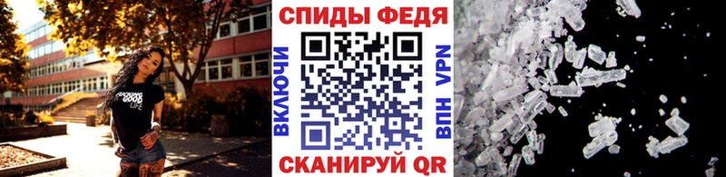OMG онион  купить наркотики цена  Искитим  МЕТАМФЕТАМИН витя 