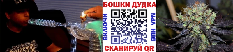 KRAKEN зеркало  Искитим  Марихуана ГИДРОПОН 
